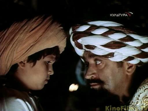 Песня судьи