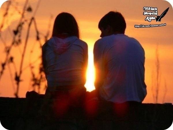 Не грусти хорошая, не надо!