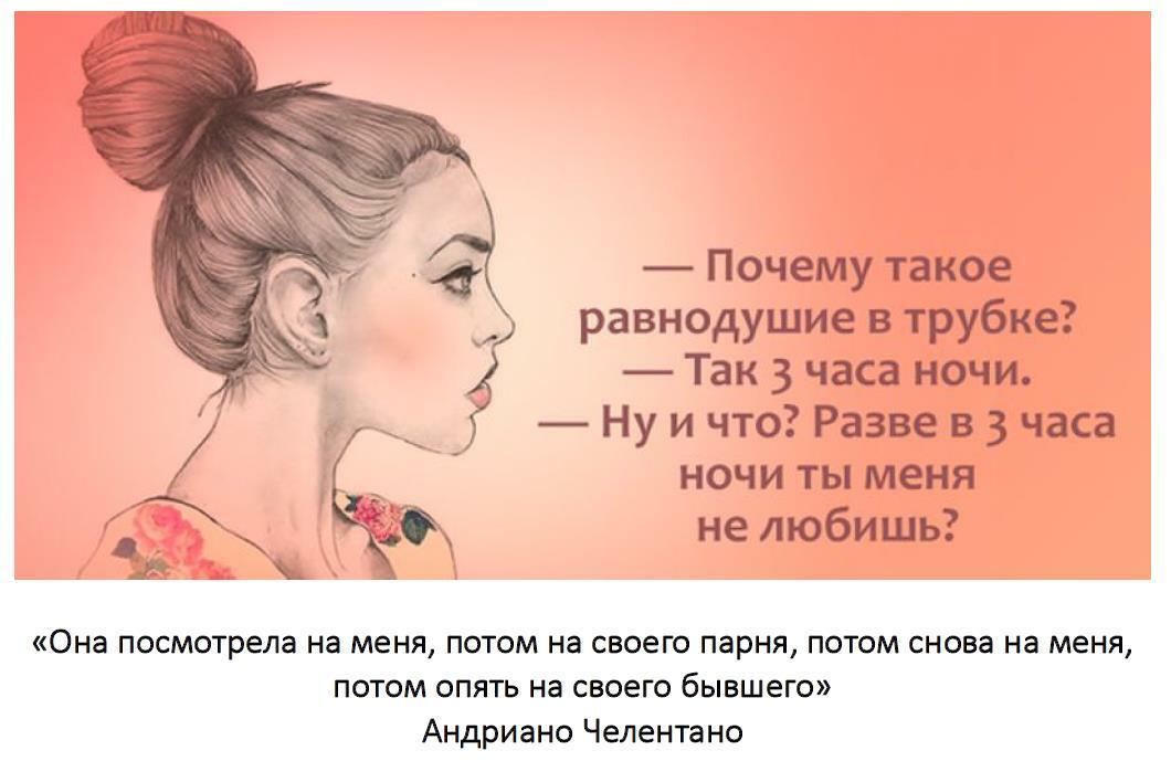 Stanzas-418 (XLIII): «Прости, но мне без тебя одиноко - Lamia»