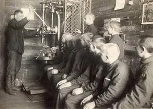 Послевоенное детство