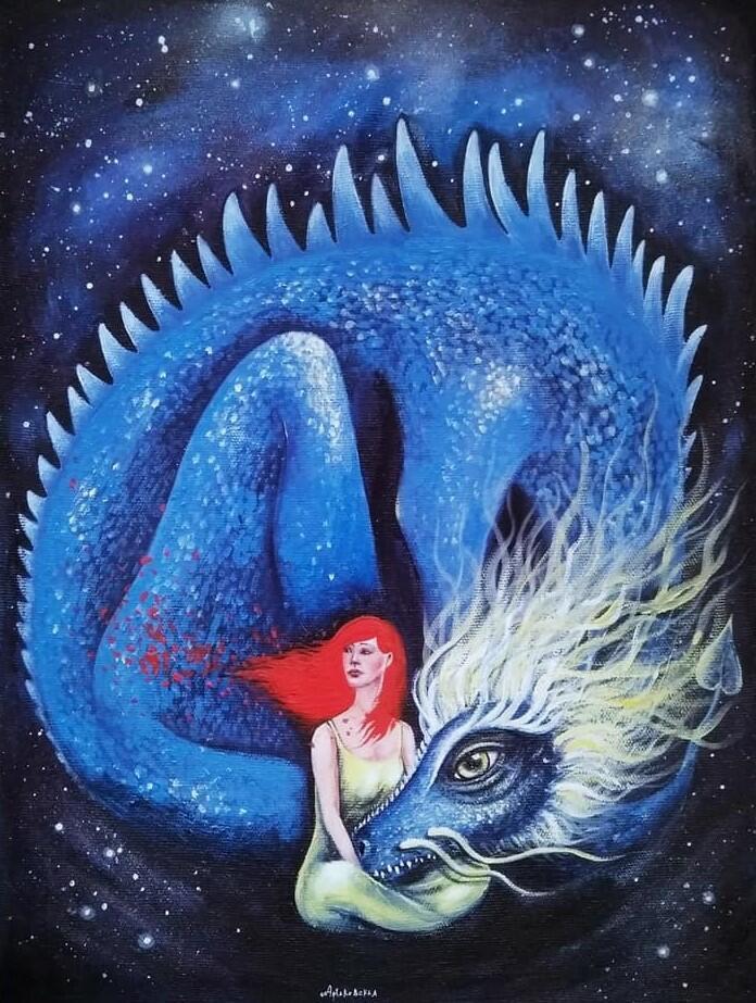 Мой старый дракон