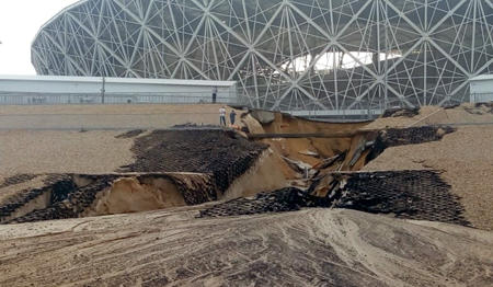 ПОСТМУНДИАЛЬЕ