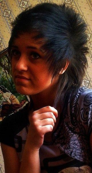 Загадочная