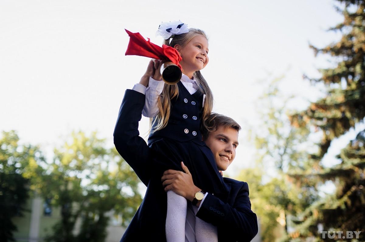 Последний первый звонок