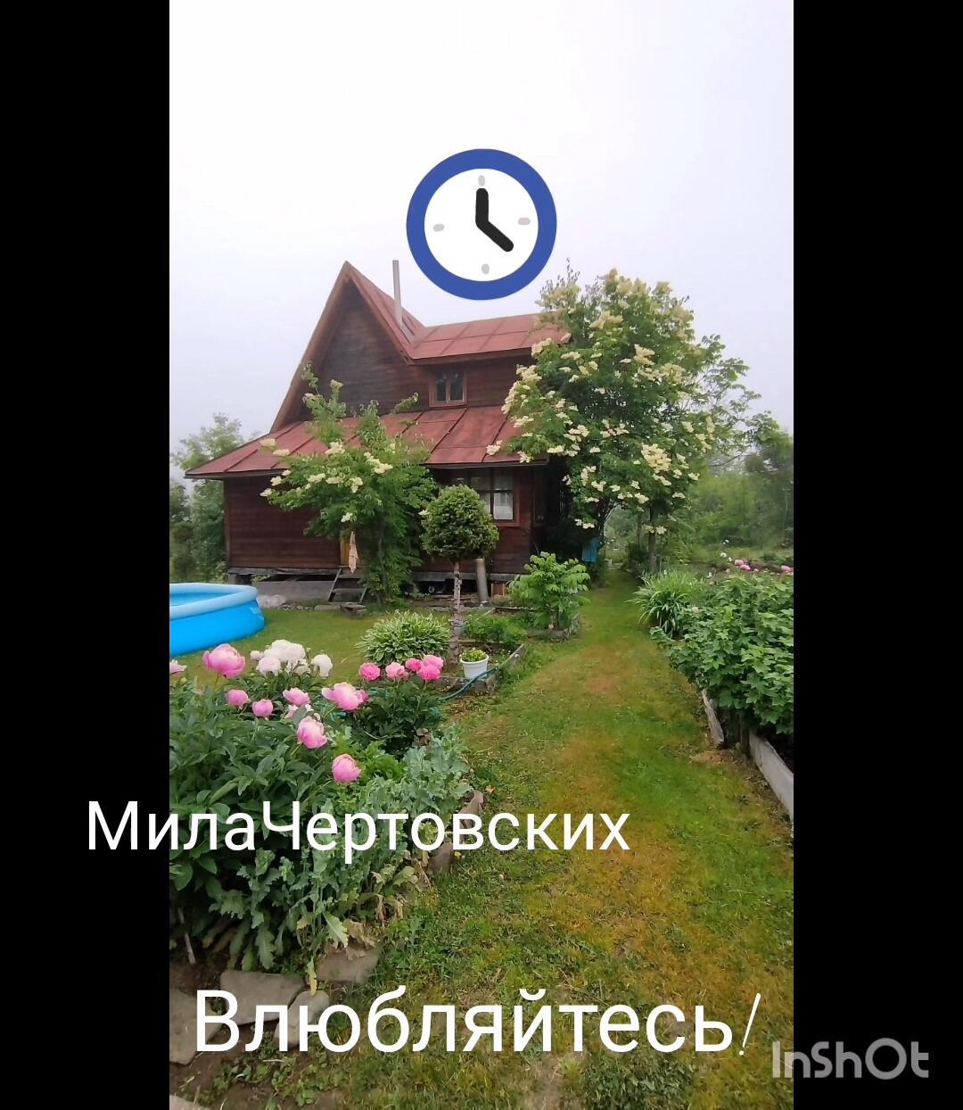 Влюбляйтесь