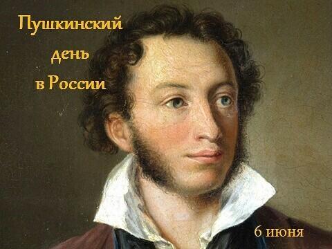 Вечер с чернильницей