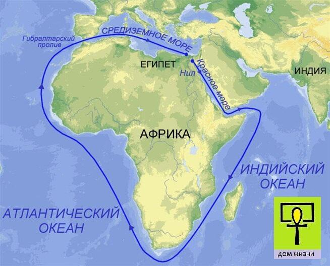 Какой пролив отделяет евразию от африки. Маршрут из индийского океана в Атлантический. Атлантический и индийский океаны на карте Африки. Маршрут морского путешествия из индийского океана в Атлантический. Путь из Атлантического в индийский океан.