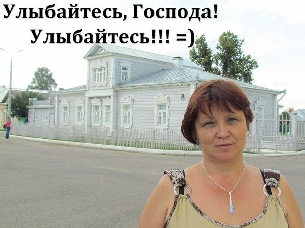 Улыбайтесь, Господа! Улыбайтесь!