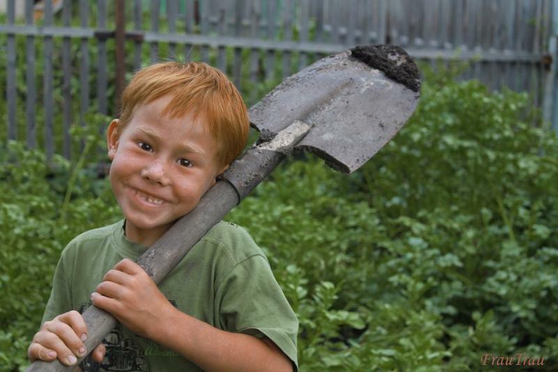 Помощничек