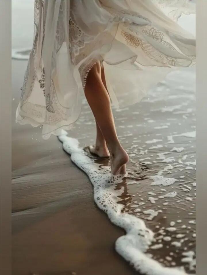 Я тебя нашёл у моря