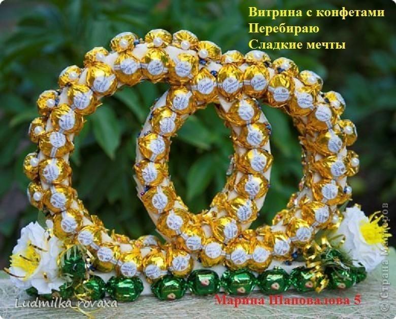 Сладкие мечты.