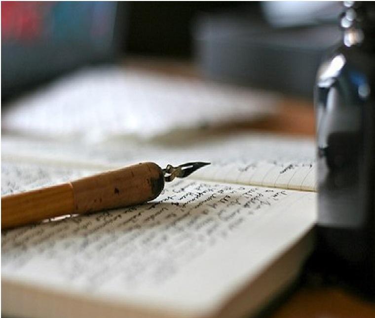 В Альбом (А.Ладыгин)