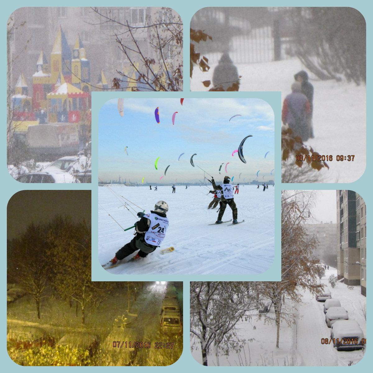 НАКАНУНЕ ДНЯ РОЖДЕНИЯ…