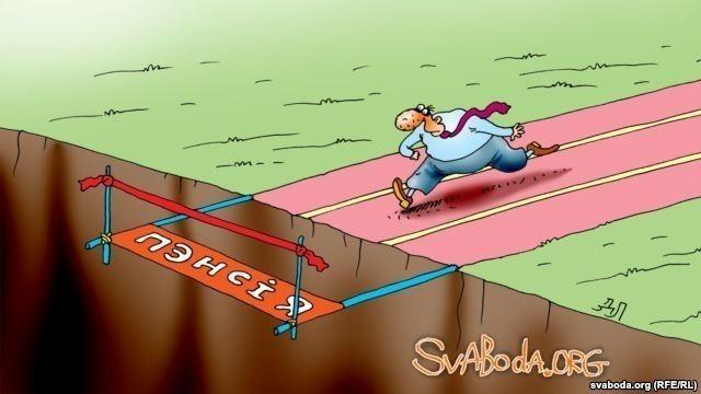 Реалити Новогоднее.