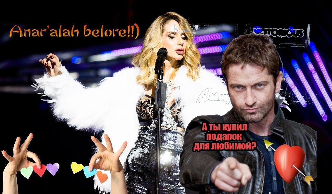 сердце подарю ❤