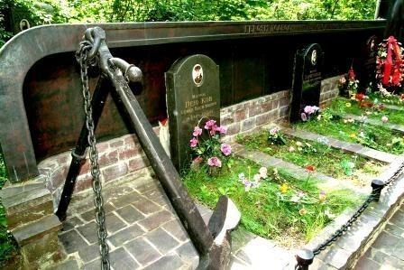 Геройскому первому экипажу АПЛ К-19