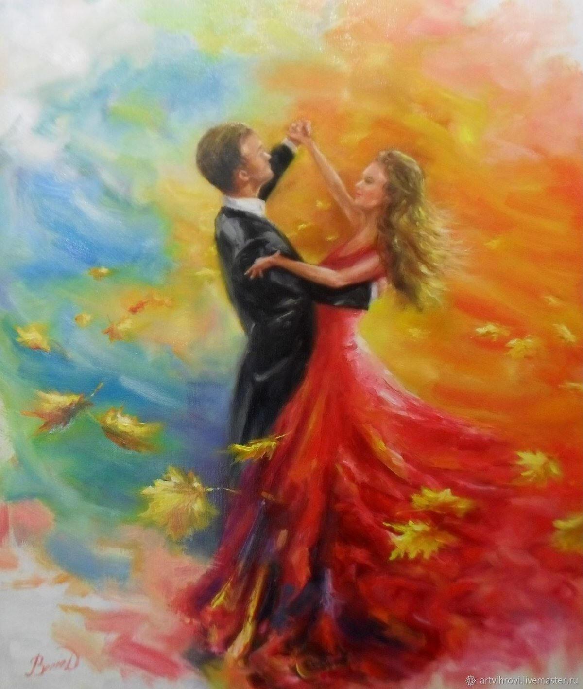 Моя ладонь в твоей ладони