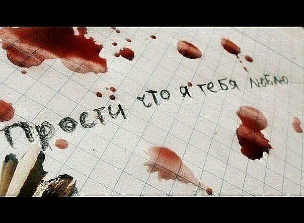 Мне тебя никогда не забыть