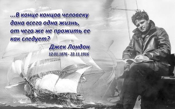 Судить пером