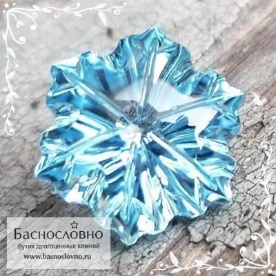 СВЕРКАЕТ (СЭДОКА)