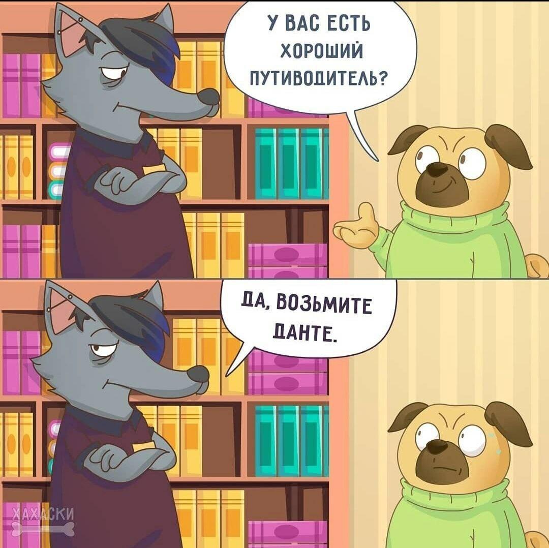 Злой осенний ветер 