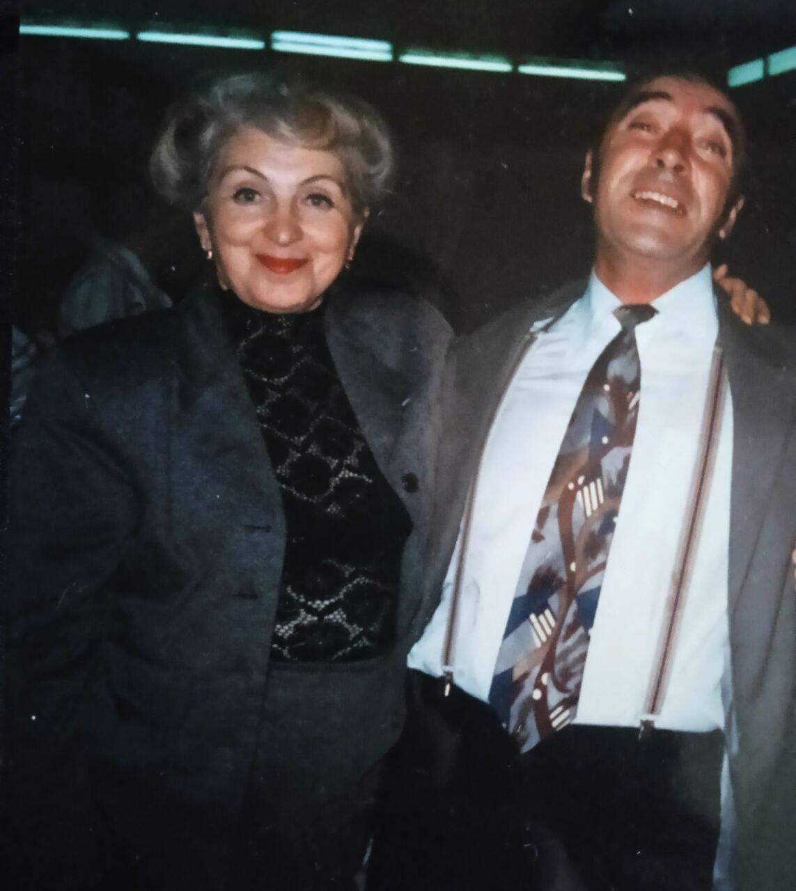 Мама и Папа