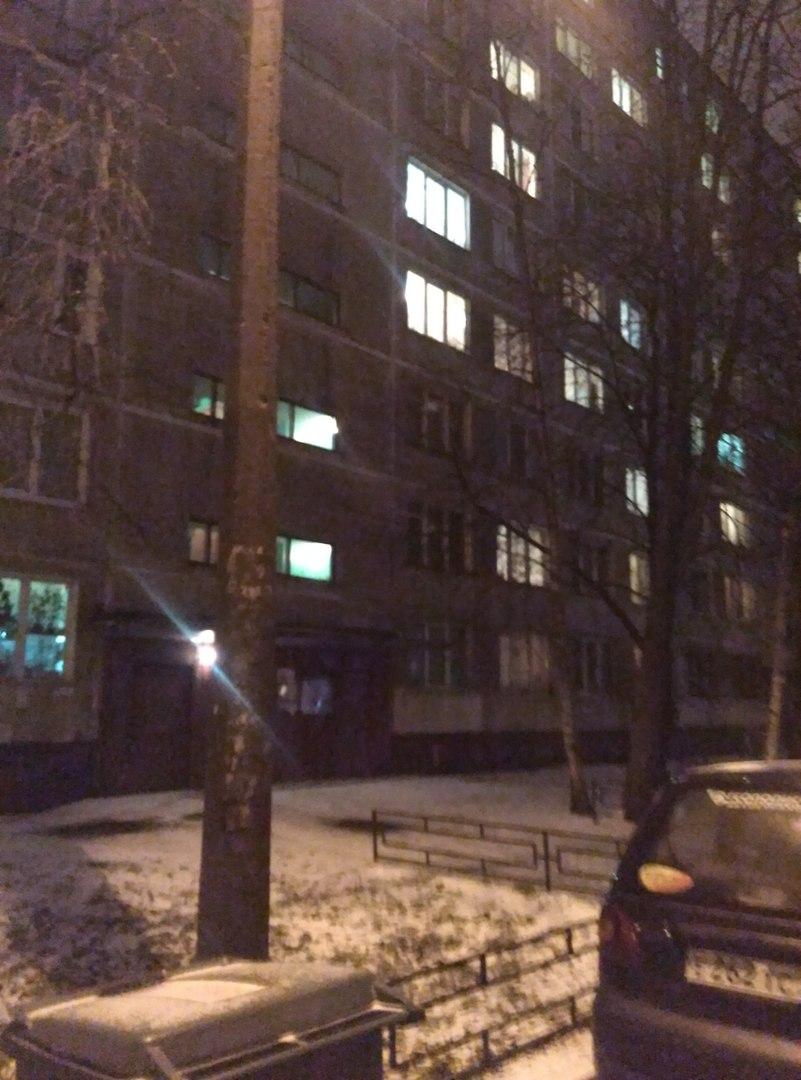 Меня, наверно, нет уже