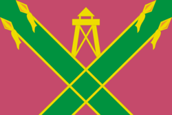 Герб города Кропоткина Краснодарского края