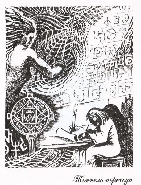 Не знаю, как всё объяснить...