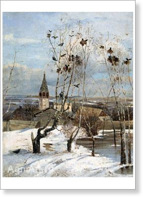 Ночью галдели грачи