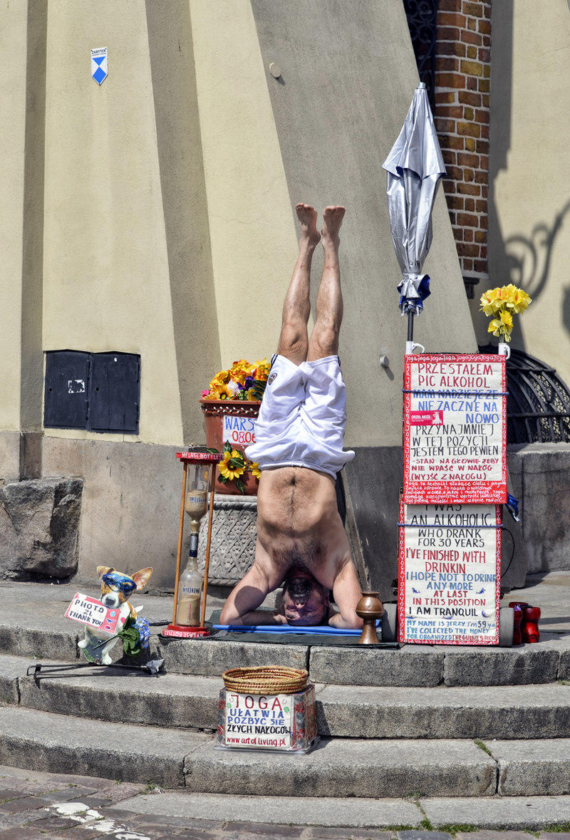 НИЧЕГО НЕ ИЗМЕНИЛОСЬ