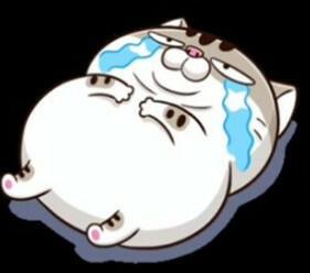 Страдальческое