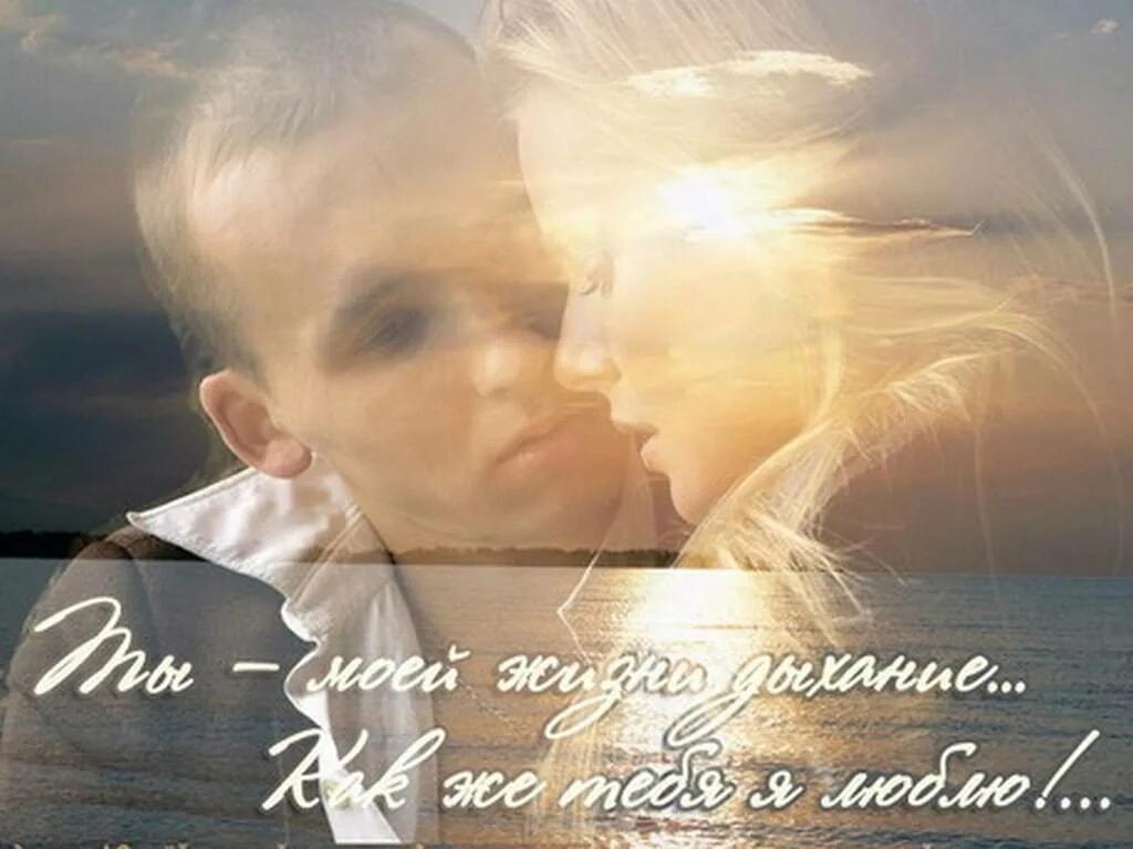 Мы в этом мире