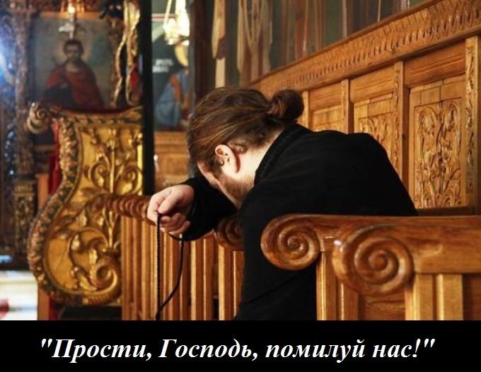 ВРЕМЯ ГРЕХОВ.