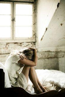 Как не думать о тебе.