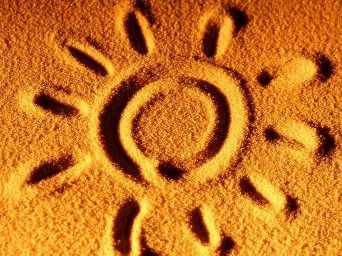 Счастье есть...