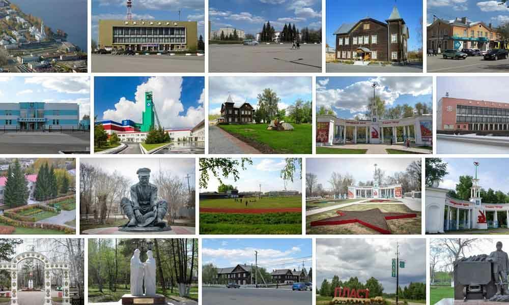 Ты обернись и погляди