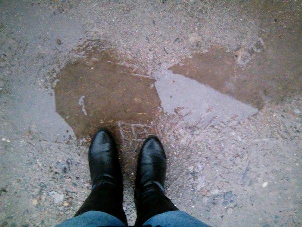 Разозлился Март