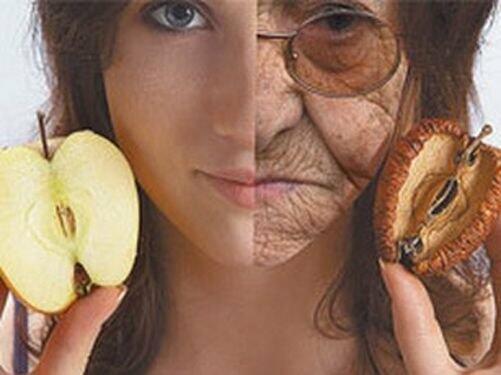 "Приятный" вечерок