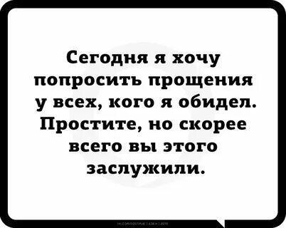 ДвуХстишье. Эпитафия