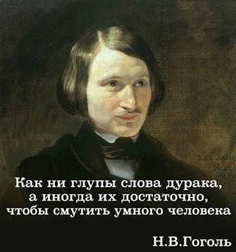 ИЗ ЦИКЛА "СТИХИ О РОССИИ" (посвящается Борису Немцову)