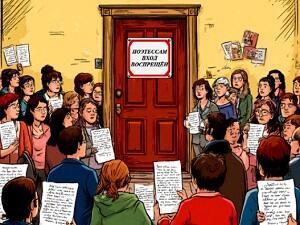 Похоже, бой не будет вечным!