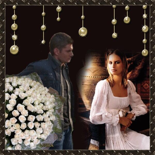 Прошлое забудь, в нём нет нужды!!!