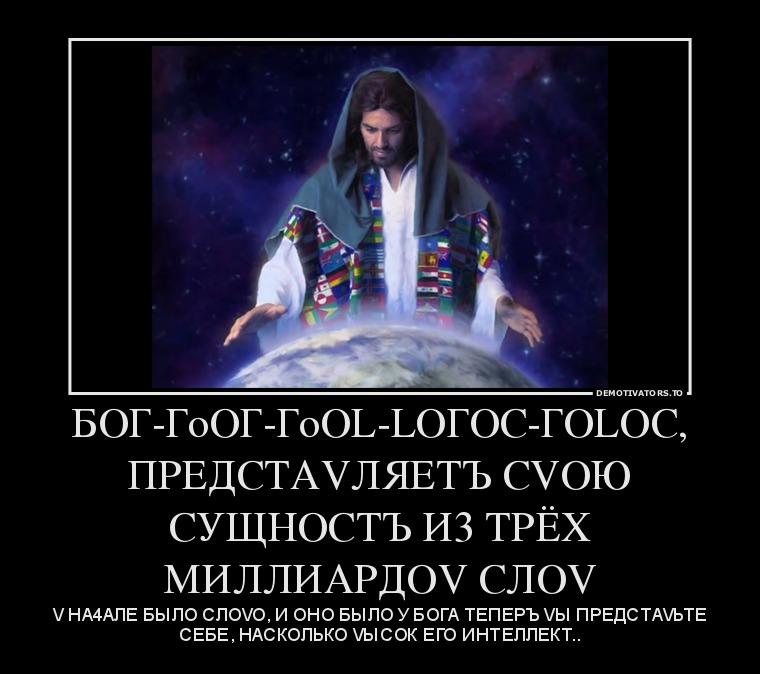 У истокоV