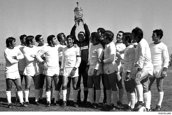 Арарат Ереван 1973