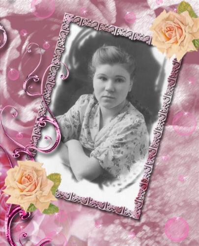 ПЕРВАЯ КНИГА