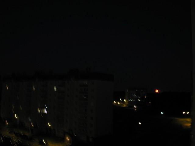 День Независимости