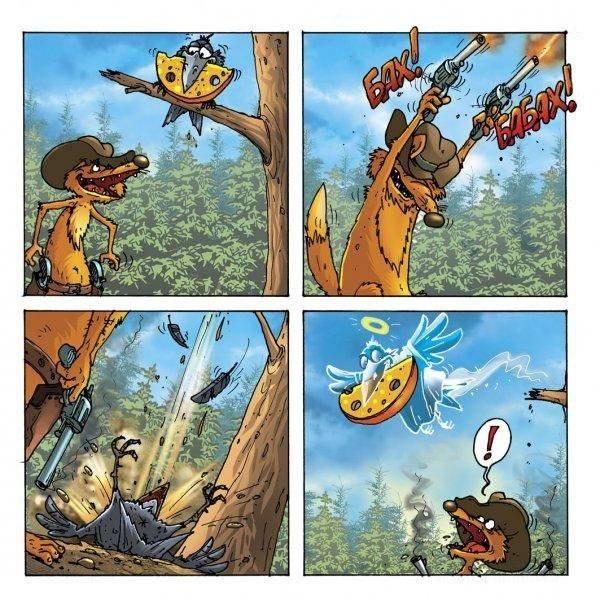 Басня о жадности