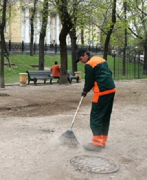 "Дворницкий блюз" (06.12.2012)