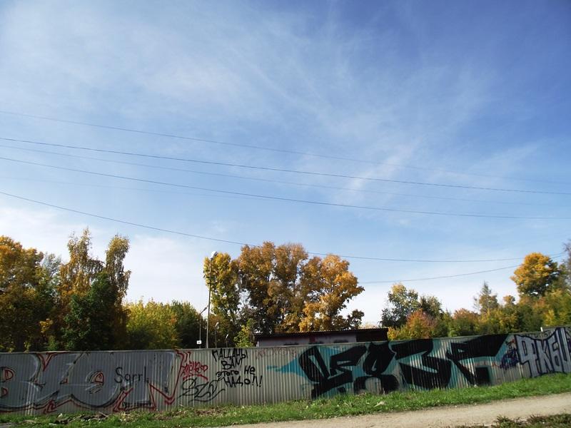 406 Мысли вслух , Феминистки в Иркутске добились, равноправия для баб , 6 июня  среда   2018 год